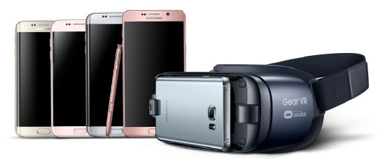 갤럭시노트7용 신형 '기어VR'  삼성전자 제공